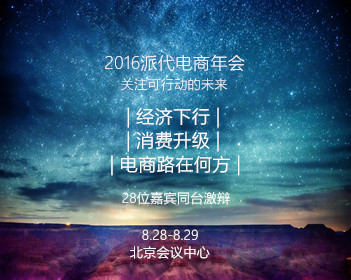 什么细节让你觉得一个人可靠