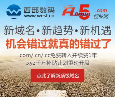 狼牙土豆条怎么切